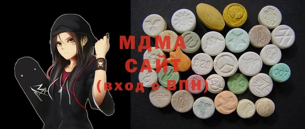 наркотики Алзамай