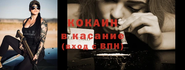 apvp Новодвинск