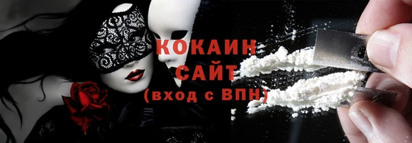 наркотики Алексеевка