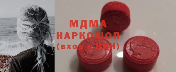 наркотики Алексеевка