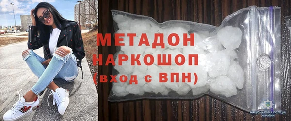 наркотики Алексеевка