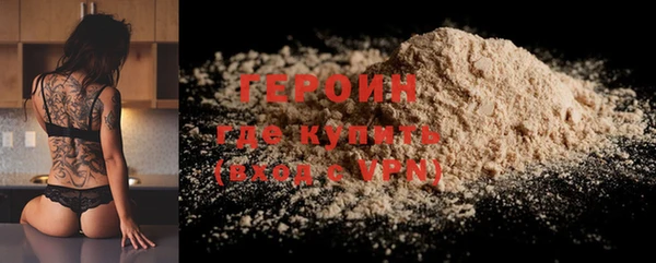 не бодяженный Новокубанск