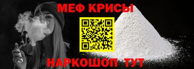 кокс Уссурийск