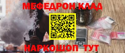 мдпв Тула