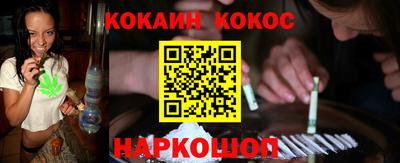 a pvp Тулун