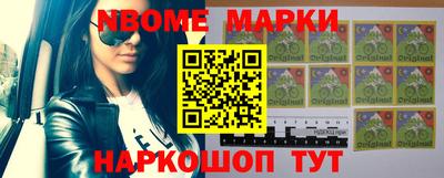 таблы Туймазы