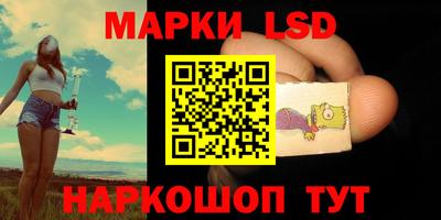 a pvp Тулун