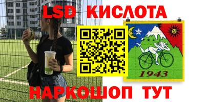 мдпв Тула