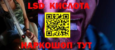 таблы Туймазы