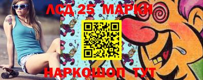 a pvp Тулун