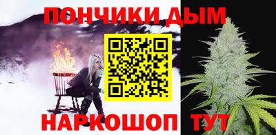 a pvp Тулун
