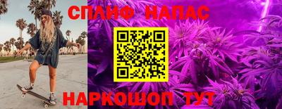 таблы Туймазы