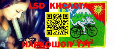 таблы Туймазы