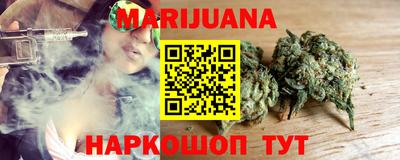a pvp Тулун