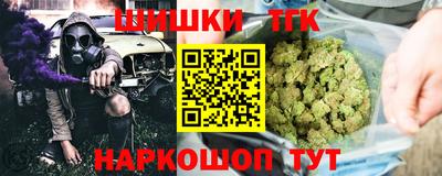 таблы Туймазы