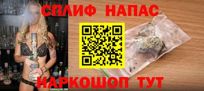 кокс Уссурийск
