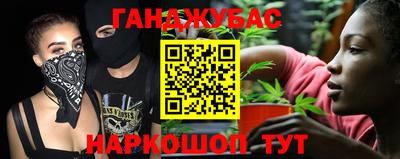 мдма Усть-Джегута