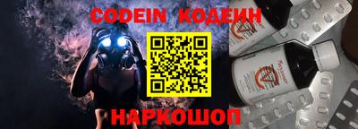 a pvp Тулун