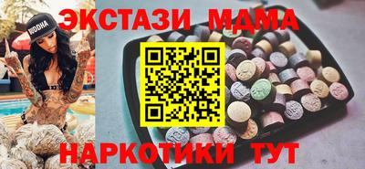 a pvp Тулун