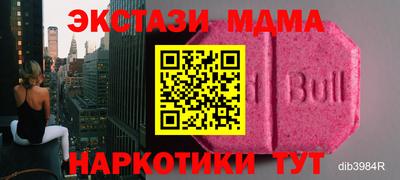 мдпв Тула