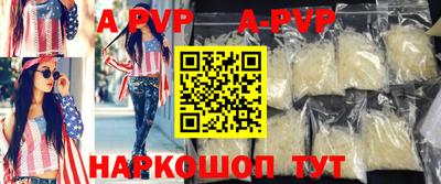 таблы Туймазы