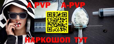 таблы Туймазы