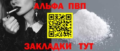 мдпв Тула