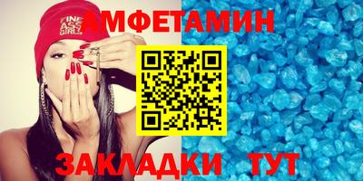 a pvp Тулун