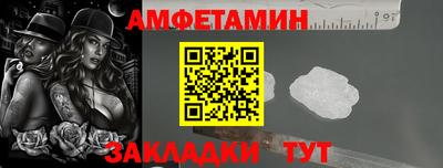таблы Туймазы