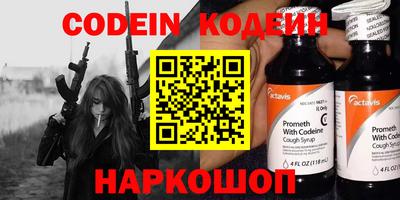 таблы Туймазы