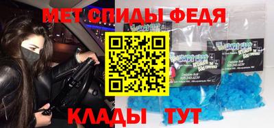 a pvp Тулун