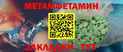 мдпв Тула