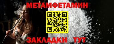 a pvp Тулун