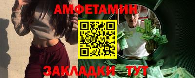 мдпв Тула