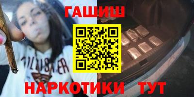 a pvp Тулун