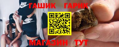 a pvp Тулун