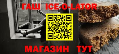 таблы Туймазы