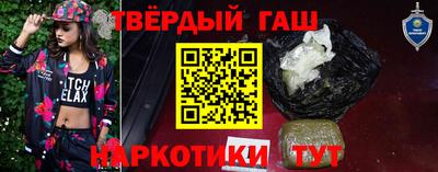 мдпв Тула