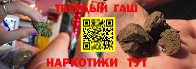кокс Уссурийск