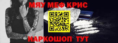 мдпв Тула