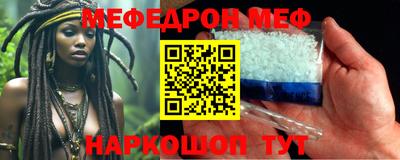 мдпв Тула