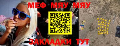 a pvp Тулун