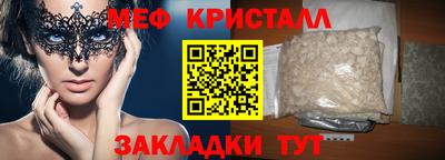 таблы Туймазы