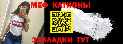 мдма Усть-Джегута