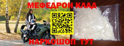 a pvp Тулун